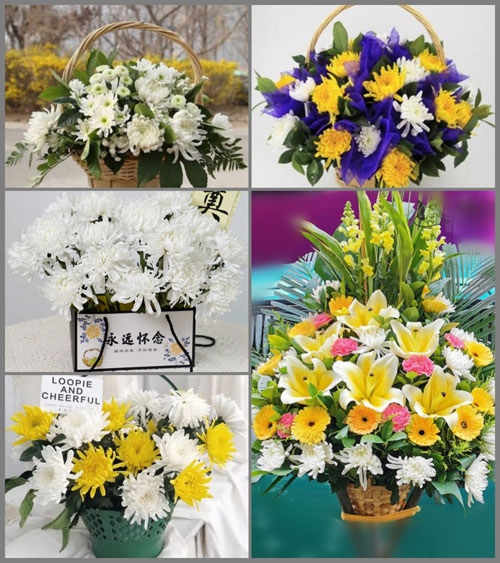 福建三明建宁县均口镇洋坑村白事提篮配送